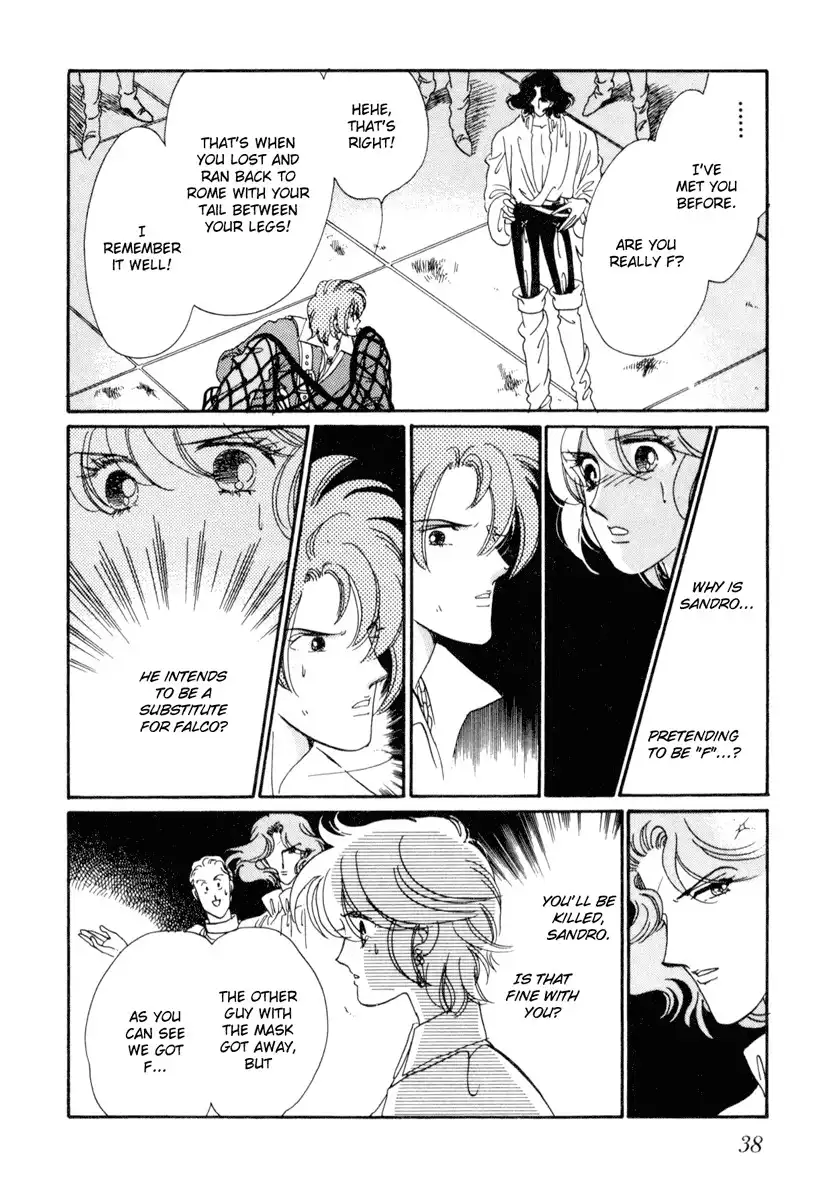 Kakan no Madonna Chapter 20 5